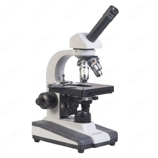 Микроскоп Микромед 1 вар.1-20 биологический, монокулярный